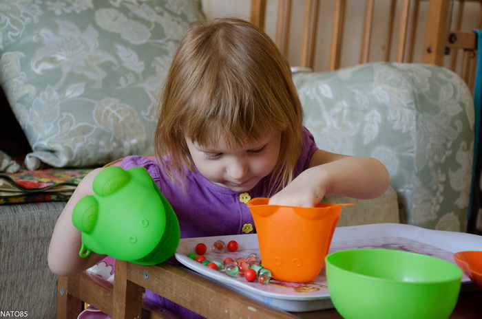 Моторика - Занятие 59