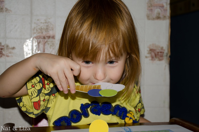 ТЗ Пингвины