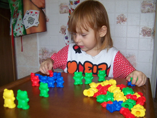 Моторика - Занятие 51