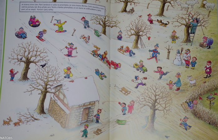 Новинки для рассматривания