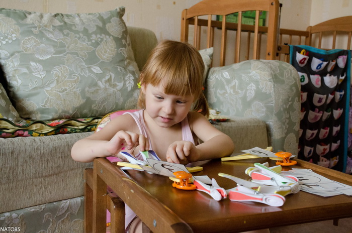 Моторика - Занятие 60