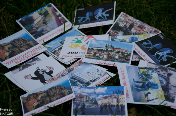 Занятие 63 - Чешско-Пражское