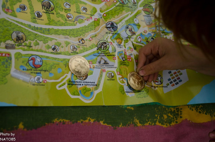 Занятие 63 - Чешско-Пражское