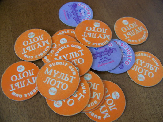 Моторика - Занятие 51