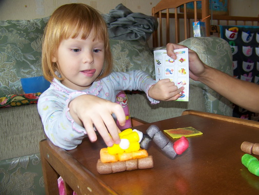 Моторика - Занятие 46