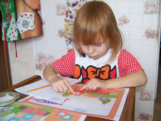 Моторика - Занятие 51