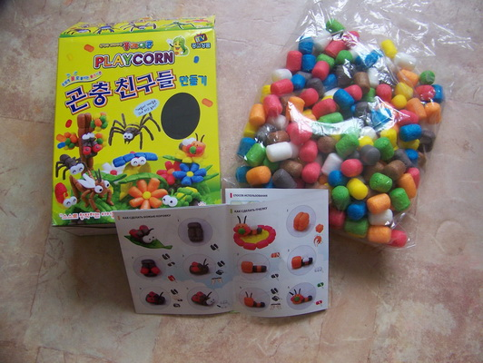 Моторика - Занятие 46