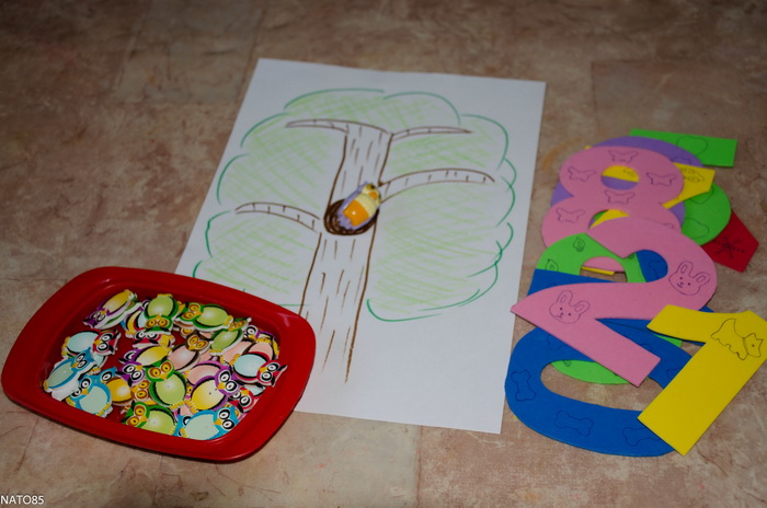 Моторика - Занятие 59