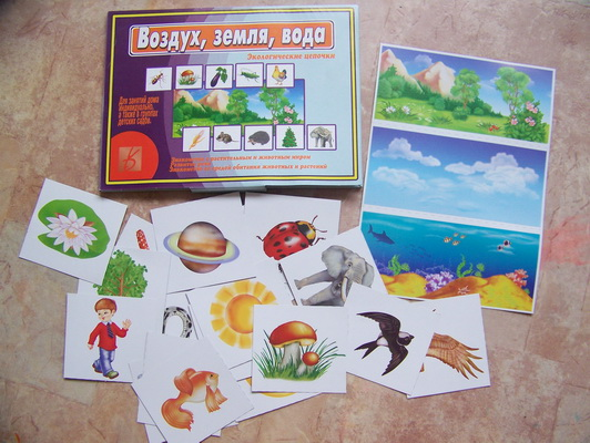 Моторика - Занятие 46