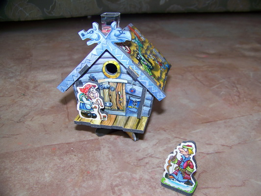 Моторика - Занятие 46