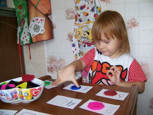 Моторика - Занятие 51