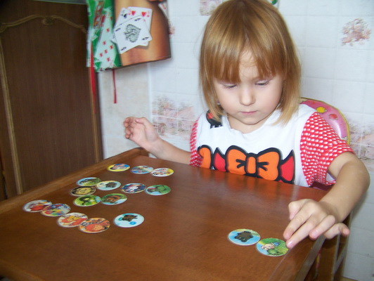 Моторика - Занятие 51