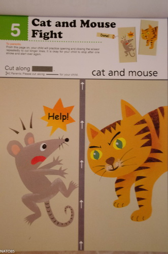 Тетради Kumon