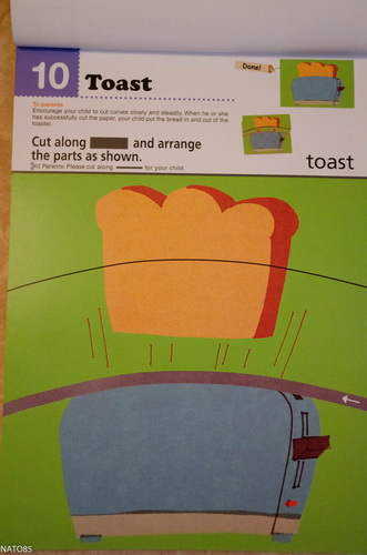 Тетради Kumon