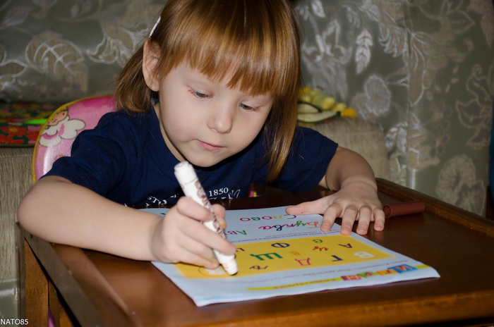 Учим буквы - В