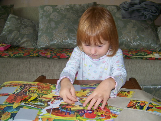 Моторика - Занятие 46