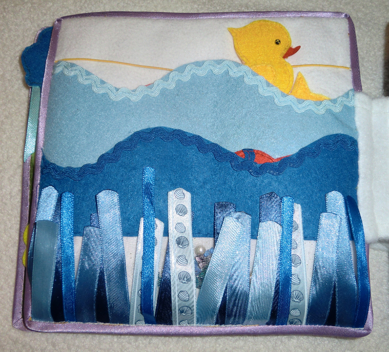 Моя первая развивающая книжка