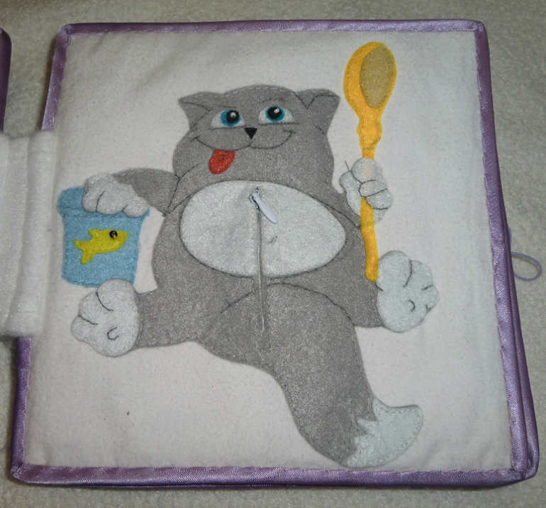 Моя первая развивающая книжка