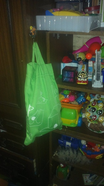 Все по полочкам