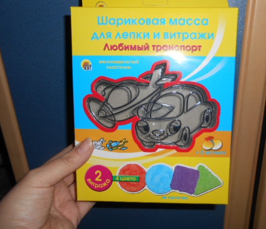 ac41b425ff64beb840646246c69949af.jpg