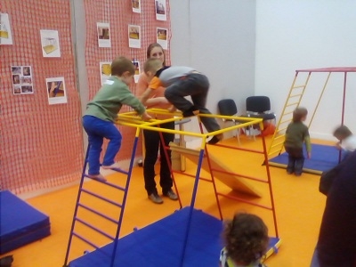 Фестиваль Старт АП