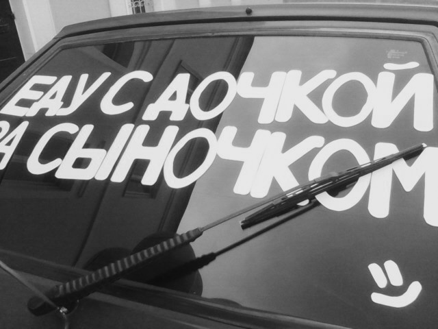 дома