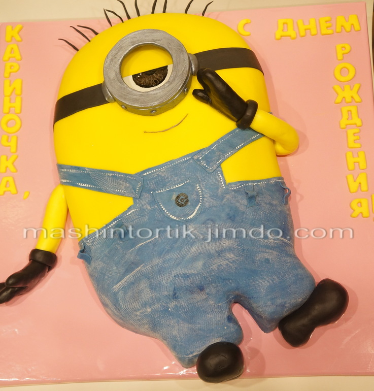 Миньончик :)