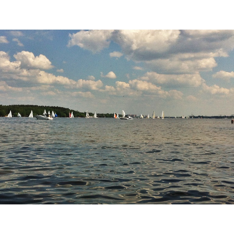 Прогулочное