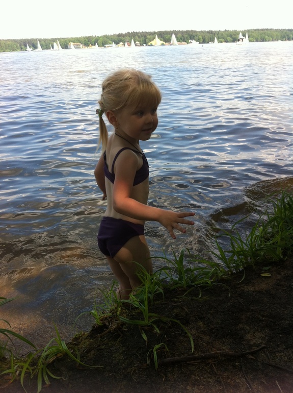 Прогулочное