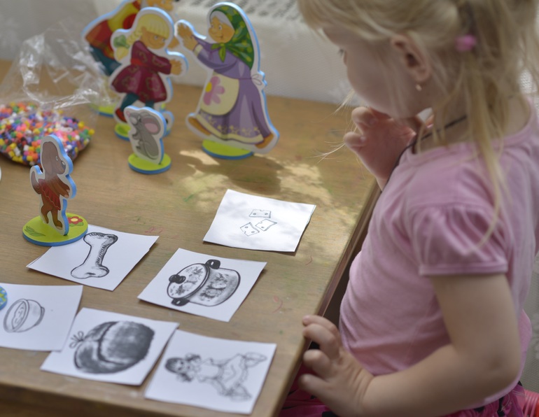 Тематическое занятие - Репка