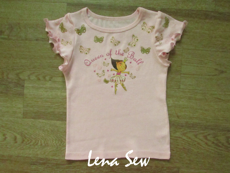 Дочкины обновочки