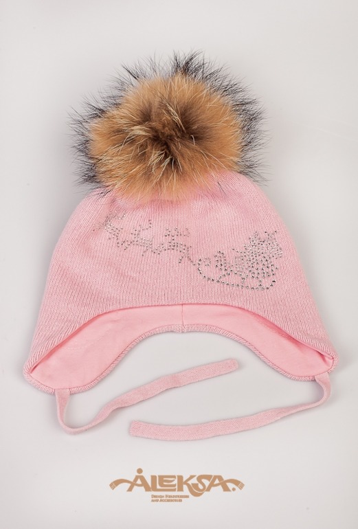 Детские изделия для выбора