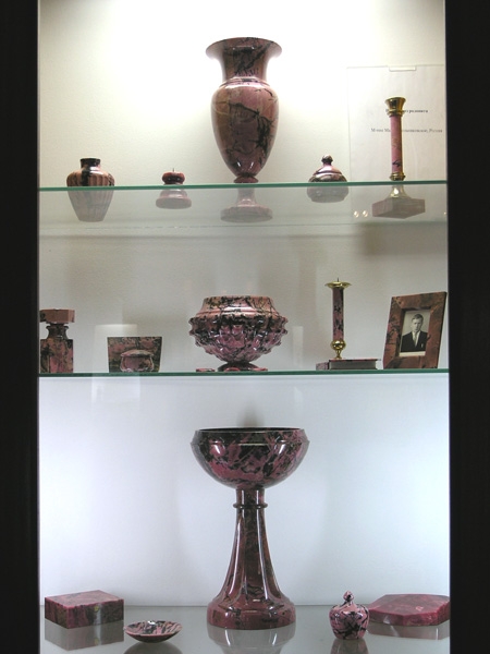 Первый поход в музей с классом