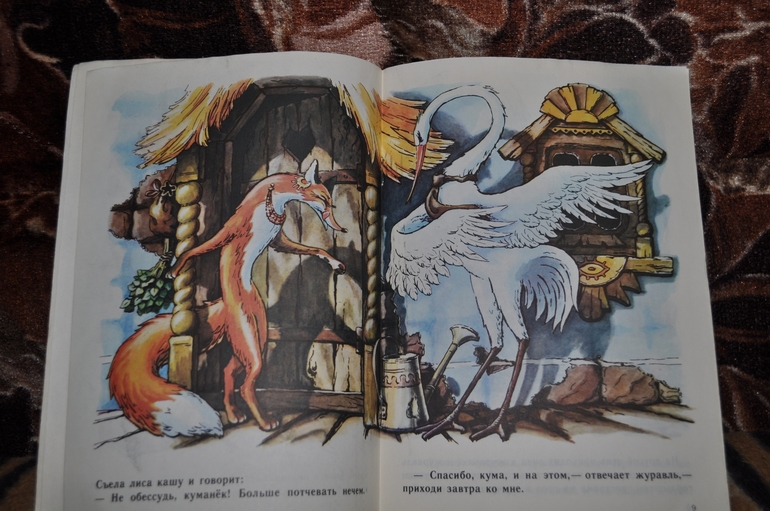 Какая программа читает файл формата pdf