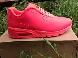 Nike Air Max Hyperfuse