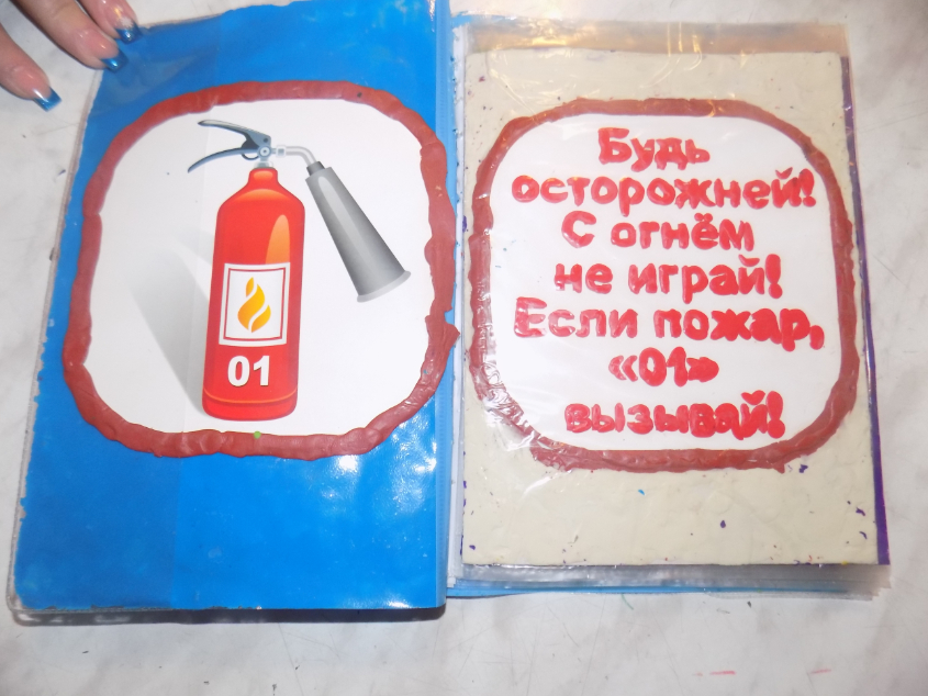 Картинка