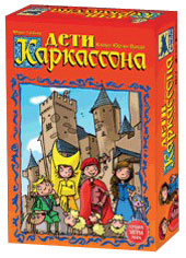 Игротека - 5