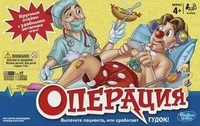Игротека - 6