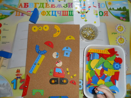 Чудо-молоток