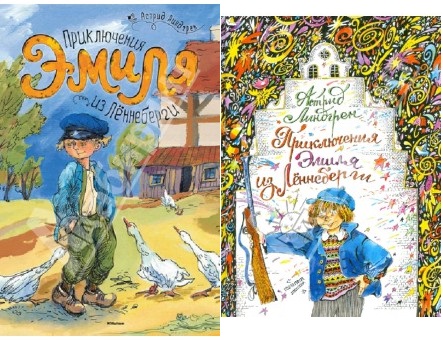 Посоветуйте, что выбрать