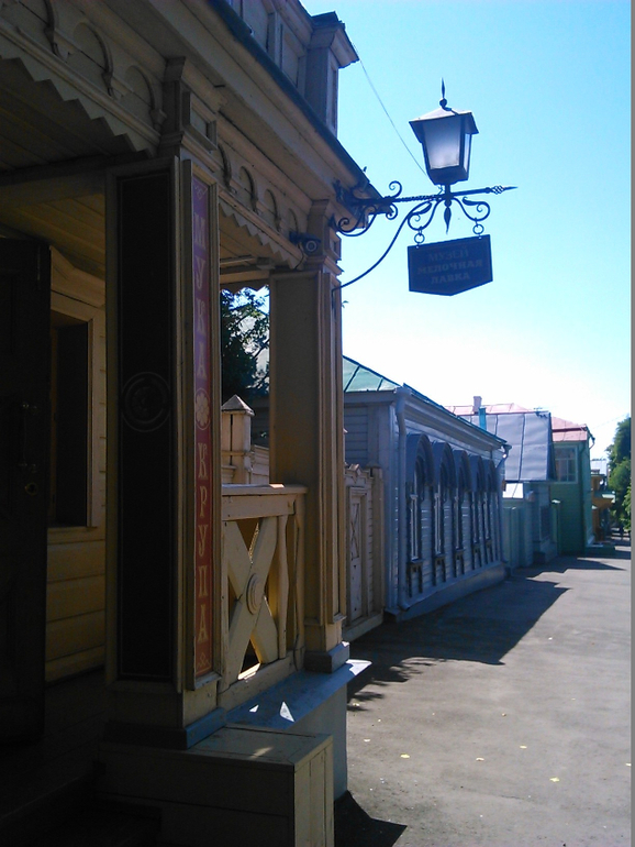 Прогулки по городу 2