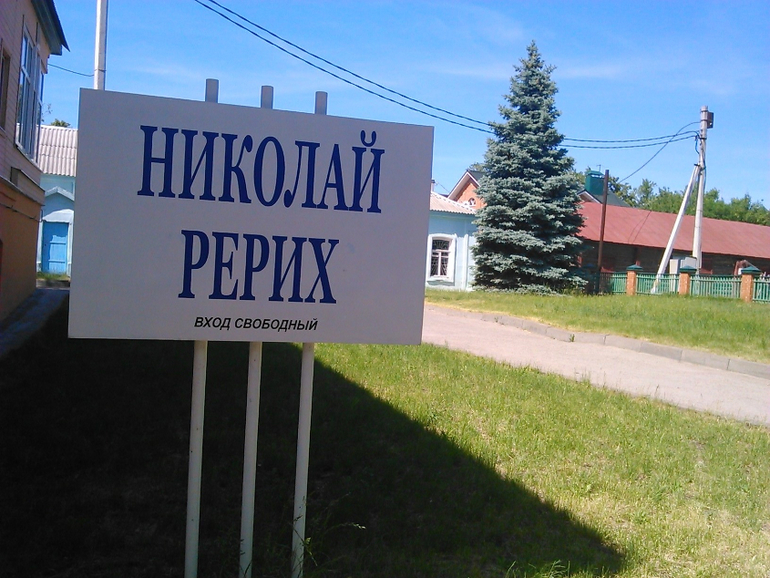 Прогулки по городу 2