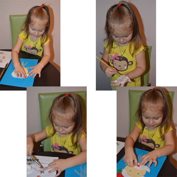 Первые открыточки