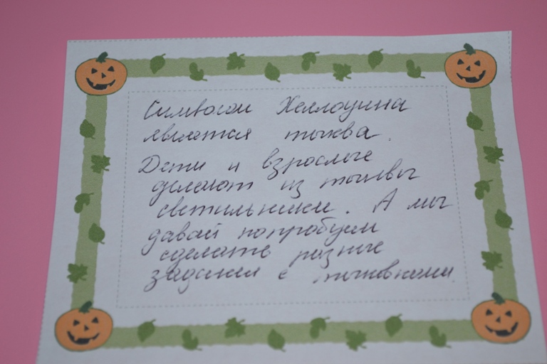 Готовим с детьми ФМ от Valiancy. Печенья из тыквы.