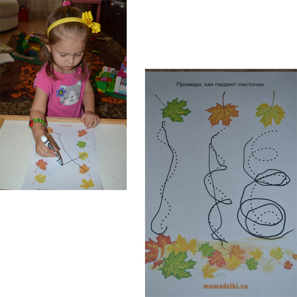 Ларец сказок. Три медведя.