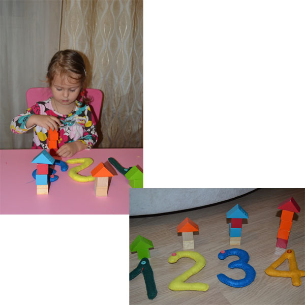 Учим цифры. Цифра 4.
