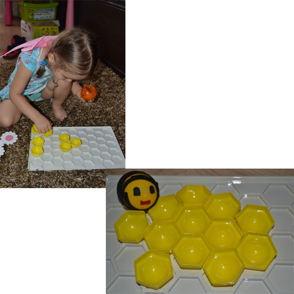 Тематичекий день