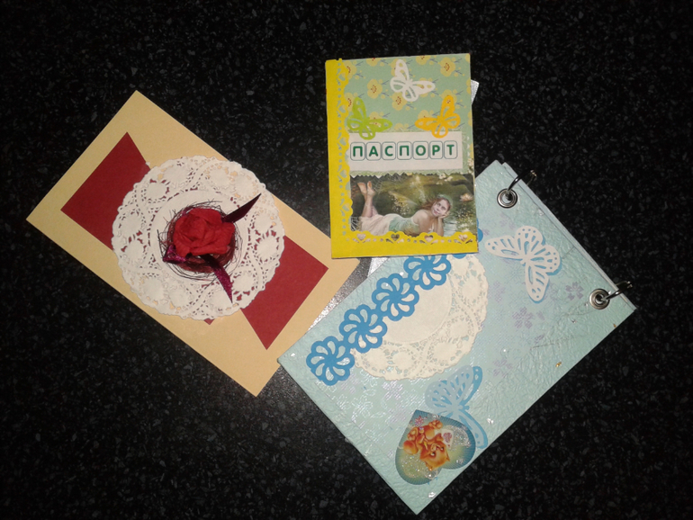 Затерявшийся хвастик