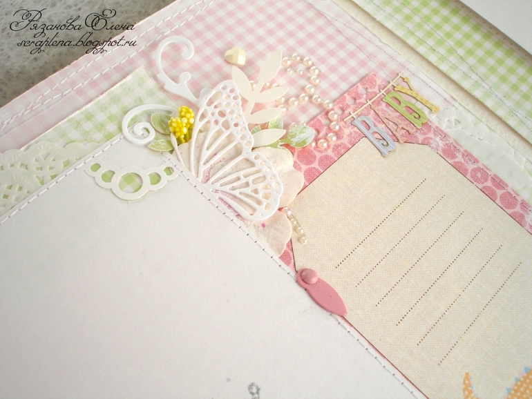 Альбом для девочки. Продается.