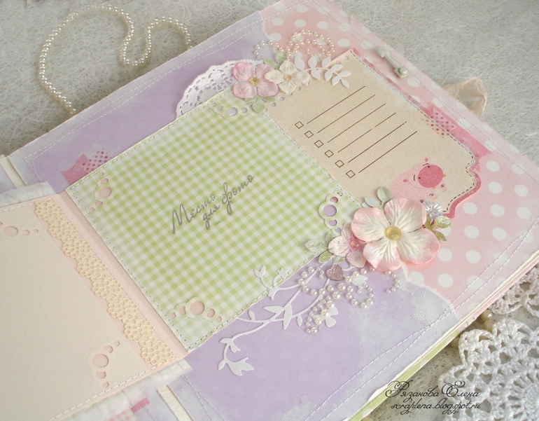 Альбом для девочки. Продается.